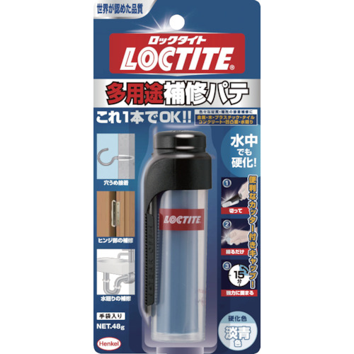 【TRUSCO】ＬＯＣＴＩＴＥ　多用途補修パテ　４８ｇ